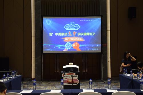 微信图片_20190929133651 微信图片_20190929133651